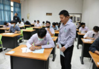 รูปภาพ : 2568-02-29 สอบข้อเขียน 68