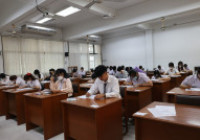 รูปภาพ : 2568-02-29 สอบข้อเขียน 68