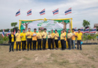 รูปภาพ : มทร.ล้านนา พิษณุโลก ร่วมกิจกรรมวันต้นไม้ประจำปีของชาติ 2568 ปลูกต้นไม้อนุรักษ์สิ่งแวดล้อม