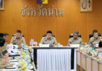 รูปภาพ : 26 พ.ค. 68 ผอ.สนบ. ร่วมลงนามประกาศเจตนารมณ์ขับเคลื่อนจังหวัดน่านเป็นจังหวัดคุณธรรม และประชุมหัวหน้าส่วนราชการ ประจำเดือนพฤษภาคม 2568