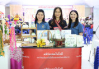 รูปภาพ : มทร.ล้านนา เชียงราย เข้าร่วมงาน “ข่วงมรดกภูมิปัญญา ทางวัฒนธรรมอำเภอพาน” ครั้งที่ 9 ประจำปี 2568