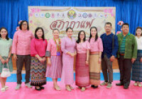 รูปภาพ : สถาบันวิจัยเทคโนโลยีเกษตร เข้าร่วมกิจกรรมสภากาแฟจังหวัดลำปาง ครั้งที่ 4-2568