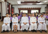 รูปภาพ : พิธีถวายพระพรชัยมงคลเนื่องในโอกาสวันเฉลิมพระชนมพรรษาสมเด็จพระนางเจ้าสุทิดา