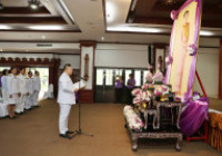 รูปภาพ : พิธีถวายพระพรชัยมงคลเนื่องในโอกาสวันเฉลิมพระชนมพรรษาสมเด็จพระนางเจ้าสุทิดา