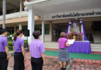 รูปภาพ : มทร.ล้านนา ลำปาง จัดกิจกรรมเฉลิมพระเกียรติสมเด็จพระนางเจ้าฯ พระบรมราชินี เนื่องในโอกาสวันเฉลิมพระชนมพรรษา 3 มิถุนายน 2568 30 พค68