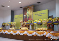 Image : มทร.ล้านนา ตาก ร่วมพิธีที่ระลึกพระบาทสมเด็จพระปกเกล้าเจ้าอยู่หัว 