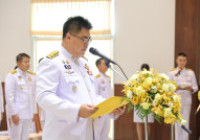 Image : มทร.ล้านนา ตาก ร่วมพิธีที่ระลึกพระบาทสมเด็จพระปกเกล้าเจ้าอยู่หัว 