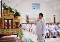 Image : มทร.ล้านนา ตาก ร่วมพิธีทำบุญตักบาตรถวายพระราชกุศล เฉลิมพระเกียรติสมเด็จพระนางเจ้าฯ พระบรมราชินี เนื่องในโอกาสวันเฉลิมพระชนมพรรษา