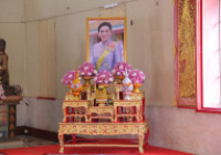 Image : มทร.ล้านนา ตาก ร่วมพิธีเจริญพระพุทธมนต์สมโภชพระพุทธรูปสำคัญประจำจังหวัดตาก (พระพุทธรูปแสงทอง) เฉลิมพระเกียรติสมเด็จพระนางเจ้าฯ พระบรมราชินี
