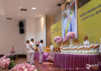 Image : มทร.ล้านนา ตาก ร่วมพิธีวางพานพุ่มและพิธีจุดเทียนถวายพระพรชัยมงคล เนื่องในโอกาสวันเฉลิมพระชนมพรรษาสมเด็จพระนางเจ้าฯ พระบรมราชินี ประจำปี 2568