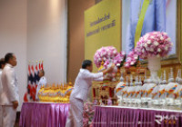 Image : มทร.ล้านนา ตาก ร่วมพิธีวางพานพุ่มและพิธีจุดเทียนถวายพระพรชัยมงคล เนื่องในโอกาสวันเฉลิมพระชนมพรรษาสมเด็จพระนางเจ้าฯ พระบรมราชินี ประจำปี 2568