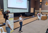 รูปภาพ : UBI ร่วมจัดกิจกรรมสร้างสรรค์ No-S No-L สร้างแรงบันดาลใจผู้ประกอบการรุ่นใหม่