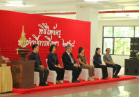รูปภาพ : วิทยาลัยเทคโนโลยีและสหวิทยาการ จัดพิธีไหว้ครู ประจำปีการศึกษา 2568