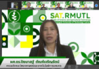 Image : คณะวิทยาศาสตร์ฯ มทร.ล้านนา จัดประชุมผู้ปกครอง ปี 2568 ผ่านระบบออนไลน์ สร้างความเข้าใจและความร่วมมือในการดูแลนักศึกษา