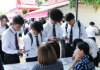 รูปภาพ : มทร.ล้านนา ลำปาง จัดกิจกรรมถวายเทียนพรรษาเนื่องในโอกาสวันเข้าพรรษา ประจำปี 2568 9กค68