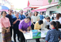 รูปภาพ : มทร.ล้านนา ลำปาง จัดกิจกรรมถวายเทียนพรรษาเนื่องในโอกาสวันเข้าพรรษา ประจำปี 2568 9กค68