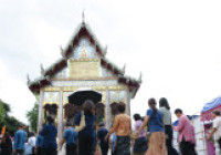 รูปภาพ : มทร.ล้านนา ลำปาง จัดกิจกรรมถวายเทียนพรรษาเนื่องในโอกาสวันเข้าพรรษา ประจำปี 2568 9กค68