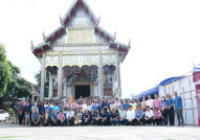 รูปภาพ : มทร.ล้านนา ลำปาง จัดกิจกรรมถวายเทียนพรรษาเนื่องในโอกาสวันเข้าพรรษา ประจำปี 2568 9กค68