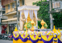 รูปภาพ : มทร.ล้านนา พิษณุโลก ร่วมขบวนแห่ดอกบัวถวายหลวงพ่อพระพุทธชินราช 668 ปี แห่งศรัทธา