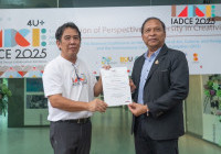รูปภาพ : (IADCE2025)