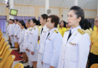 รูปภาพ : มทร.ล้านนา ลำปาง จัดกิจกรรมเฉลิมพระเกียรติพระบาทสมเด็จพระเจ้าอยู่หัว เนื่องในโอกาสวันเฉลิมพระชนมพรรษา 28 กรกฎาคม 2568 