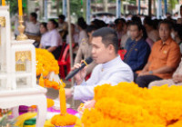 รูปภาพ : มทร.ล้านนา พิษณุโลก สืบสานประเพณี! จัดพิธีบวงสรวงเจ้าพ่อปู่ยาง-พระพิรุณ ประจำปี 2568