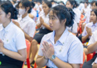 รูปภาพ : ราชมงคลล้านนา พิษณุโลก จัดพิธีไหว้ครูและบายศรีสู่ขวัญ ต้อนรับนักศึกษาใหม่ ปีการศึกษา 2568