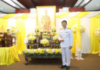 รูปภาพ : พิธีมอบเครื่องราชอิสริยาภรณ์แด่บุคลากรผู้มีความประพฤติดี มีคุณธรรม
