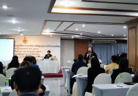 รูปภาพ : บุคลากร มทร.ล้านนา ลำปาง ร่วมอบรมสัมมนาการบริหารพัสดุและการจำหน่ายพัสดุ เพิ่มพูนความรู้ความเข้าใจพร้อมปรับใช้ในการทำงานอย่างมีประสิทธิภาพ 2425กค68