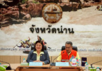รูปภาพ : รับมอบนวัตกรรมช่วยฟื้นฟูน้ำท่วม