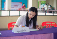 รูปภาพ : มทร.ล้านนา พิษณุโลก จัดกิจกรรม ให้โลหิต ให้ชีวิต สร้างพลังแห่งการแบ่งปันเพื่อสังคม