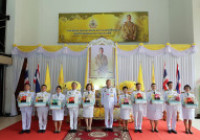 รูปภาพ : เข้ารับกระเช้าขอบคุณพระราชทาน_31-07-2568