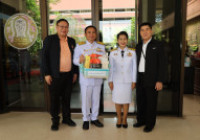 รูปภาพ : เข้ารับกระเช้าขอบคุณพระราชทาน_31-07-2568