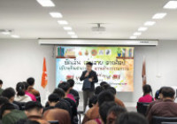 รูปภาพ : วิทยาลัยเทคโนโลยีและสหวิทยาการ ส่งเสริมนักเรียน นักศึกษาด้านภาษาไทยและการสร้างสรรค์ศิลปะ ผ่านกิจกรรม ขีดเส้น เล่นสาย ลายศิลป์ เขียนจิตนาการ สานฝันวรรณกรรม 
