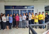 รูปภาพ : มทร.ล้านนา เชียงราย จัดอบรมมาตรฐานคุณภาพห้องปฏิบัติการทางวิทยาศาสตร์ เสริมความเชื่อมั่นการให้บริการวิชาการ