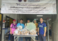 รูปภาพ : 26 ก.ค. 68 อว.พาปันน้ำใจ สู่ผู้ประสบภัยน้ำท่วม 2568 (Day 6)