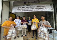 รูปภาพ : 27 ก.ค. 68 อว.พาปันน้ำใจ สู่ผู้ประสบภัยน้ำท่วม 2568 (Day 4)