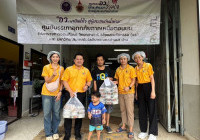 รูปภาพ : 28 ก.ค. 68 อว.พาปันน้ำใจ สู่ผู้ประสบภัยน้ำท่วม 2568 (Day 5)