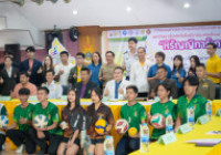 รูปภาพ : มทร.ล้านนา เชียงราย ร่วมประชุมเตรียมความพร้อมการแข่งขัน “หิรัญญิการ์เกมส์” ครั้งที่ 40