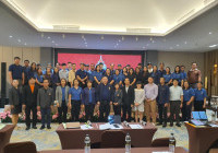 รูปภาพ : สัมมนาระบบการรับรองกิจกรรม