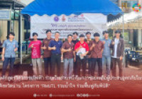 รูปภาพ : หลักสูตรวิศวกรรมไฟฟ้า ร่วมเป็นส่วนหนึ่งในการช่วยเหลือผู้ประสบอุทกภัยในพื้นที่จังหวัดน่าน โครงการ “RMUTL รวมน้ำใจ ร่วมฟื้นฟูภัยพิบัติ” 