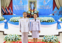 รูปภาพ : มทร.ล้านนา เชียงราย ร่วมพิธีถวายพระพรชัยมงคลสมเด็จพระนางเจ้าสิริกิติ์ พระบรมราชชนนีพันปีหลวง เนื่องในโอกาสวันเฉลิมพระชนมพรรษา   12 สิงหาคม 2568 และวันเเม่เเห่งชาติ