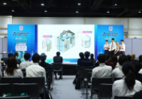 รูปภาพ : BIM วสท