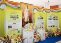 รูปภาพ : มทร.ล้านนา ตาก จัดกิจกรรมสัปดาห์วิทยาศาสตร์แห่งชาติ ประจำปี 2568 ภายใต้แนวคิด Science in Action for Sustainable Community