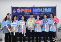 รูปภาพ : มทร.ล้านนา ตาก เปิดบ้าน RMUTL Tak Open House 2025 จุดประกายสู่การเป็นนวัตกรและผู้ประกอบการ