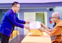 Image : อาจารย์ มทร.ล้านนา คว้ารางวัลบทความวิจัยระดับดีเยี่ยม ในเวทีประชุมวิชาการระดับชาติ