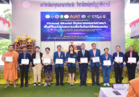 Image : อาจารย์ มทร.ล้านนา คว้ารางวัลบทความวิจัยระดับดีเยี่ยม ในเวทีประชุมวิชาการระดับชาติ