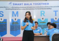 รูปภาพ : BALA LAMPANG จัดโครงการ SMART BALA Together ร่วมสร้างความเข้าใจ ก้าวไกลไปด้วยกัน 10 กย68