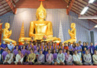 รูปภาพ : 13 ก.ย. 68 พี่ชวนน้องเดินขึ้นมนัสการพระธาตุแช่แห้ง พระอารามหลวง ประจำปี 2568