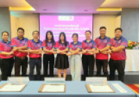 รูปภาพ : 16 ก.ย.68: สถช. ร่วมขับเคลื่อนกิจกรรมนำเสนอผลสัมฤทธิ์โครงการออมสินยุวพัฒน์รักษ์ถิ่น ปี 2568